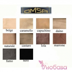 Колготи OMSA Attiva 40